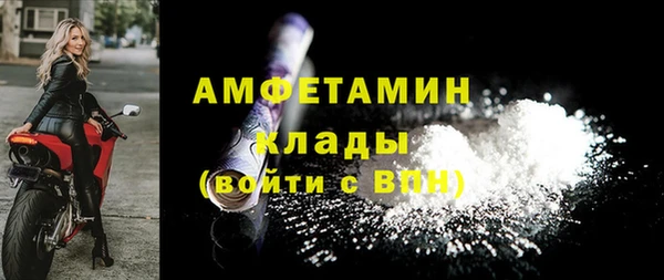 винт Дмитров